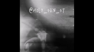Me vengo de lo caliente que estoy – Holy Sun